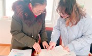 落实双减政策，作业互查促成长